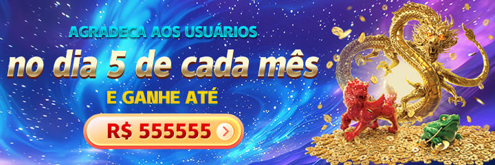 8143 Ganhe R$ 100,00 Gratis