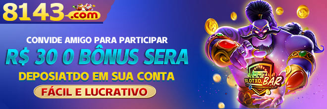 Compartilhar